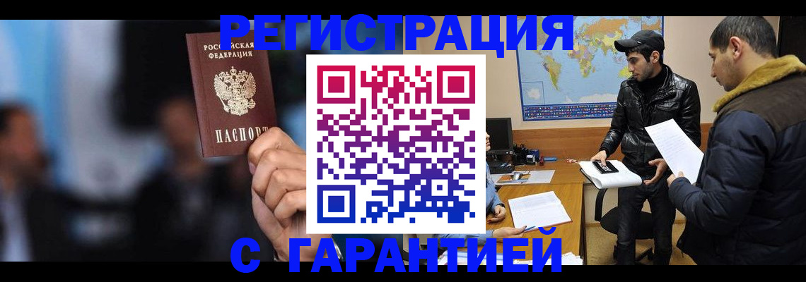 форма 3 в Кремёнках